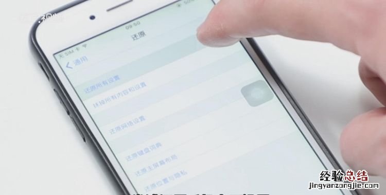 苹果手机没有声音怎么回事,苹果手机闹钟没有声音是怎么回事
