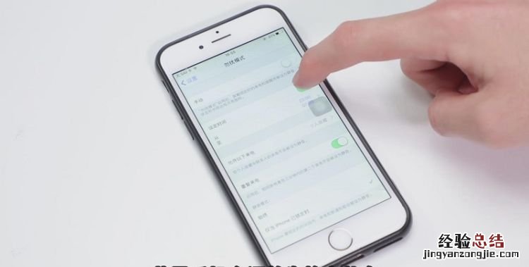 苹果手机没有声音怎么回事,苹果手机闹钟没有声音是怎么回事