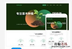 公司起名要注意事项 公司起名字注意事项