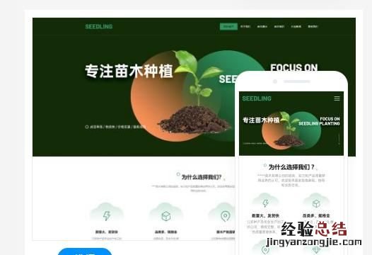 公司起名要注意事项 公司起名字注意事项