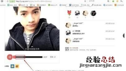 手机软件上唱的歌,怎么复制到电脑桌面上