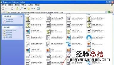 手机软件上唱的歌,怎么复制到电脑桌面上