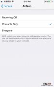 iphone手机连不上mac的原因