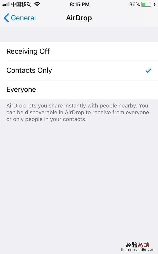 iphone手机连不上mac的原因