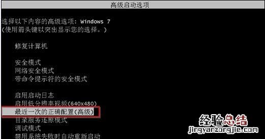 电脑软件打开显示乱码,是怎么回事?该怎么办呢