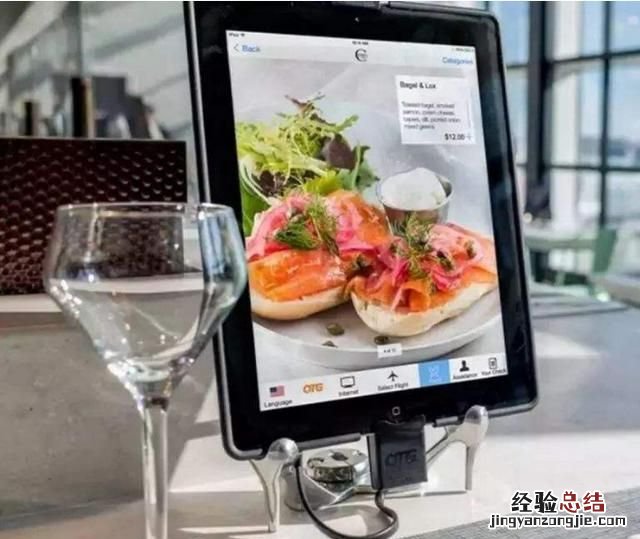 什么是体验式营销