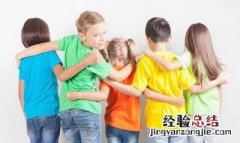 如何引导孩子树立竞争与合作意识