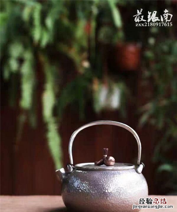 银怎么鉴定