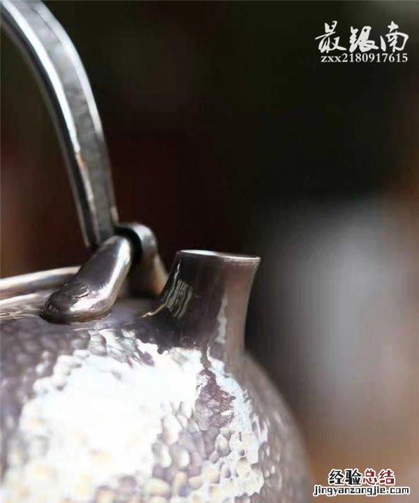 银怎么鉴定
