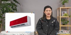 空调电辅热是什么意思，美的空调电辅热是什么意思