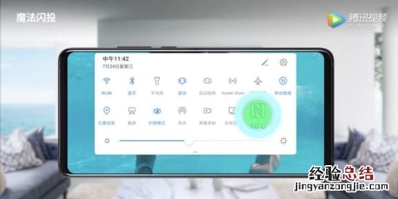 什么电视支持无线投屏怎么开
