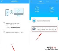 什么电视支持无线投屏怎么开