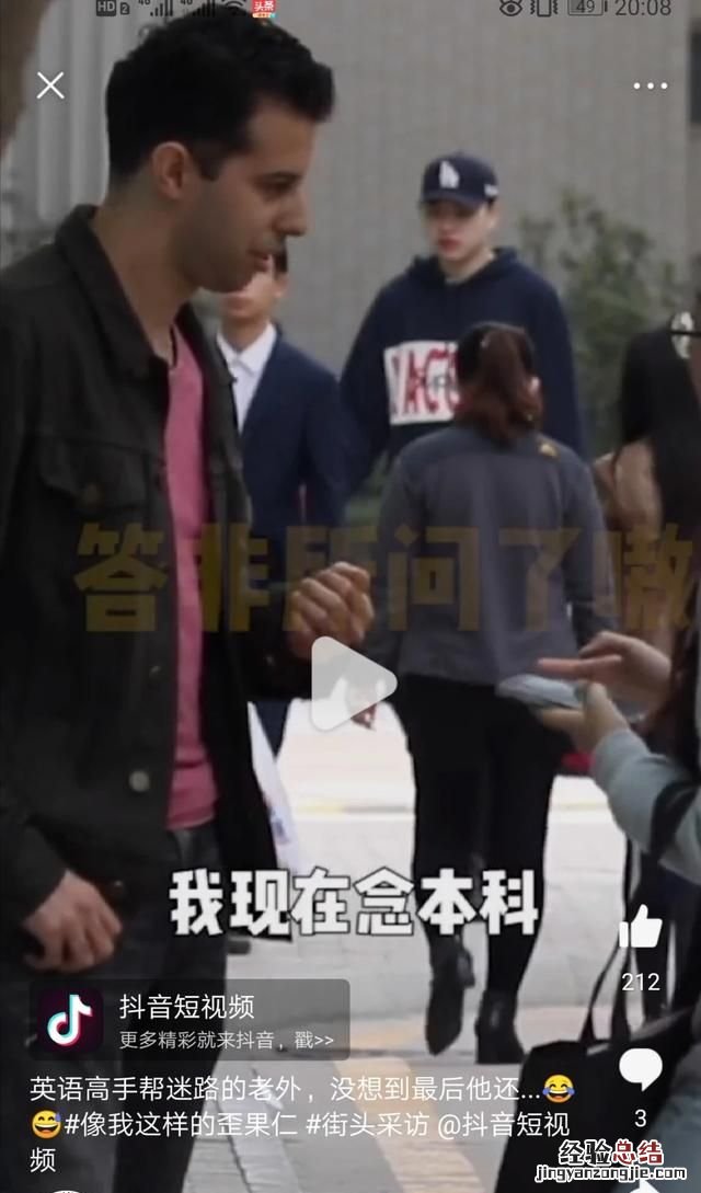 怎样背单词