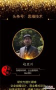 怎么说话才能条理清晰有逻辑 怎样说话才有条理清晰的逻辑