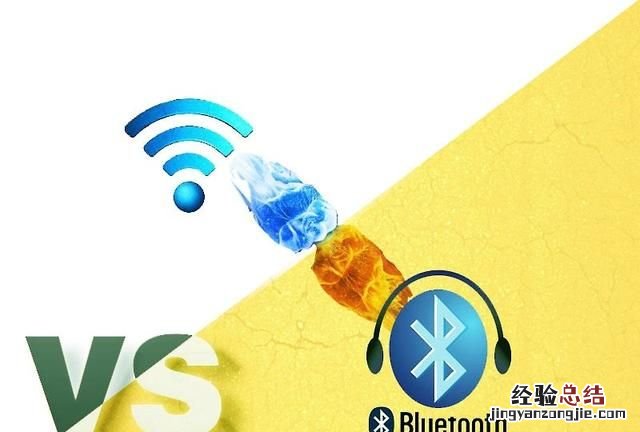 蓝牙音响唱歌延迟解决办法 蓝牙音响有延迟怎么解决