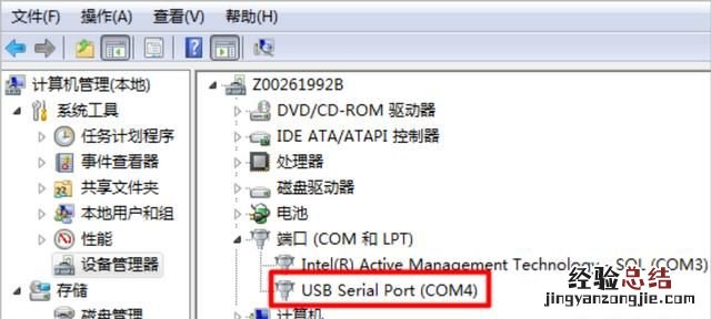 如何在pc上控制交换机和路由器连接