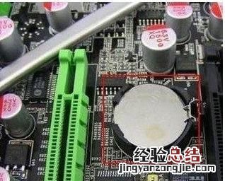 电脑开机,总需要按f1,是什么原因造成的呢