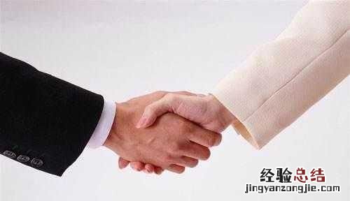 新人如何面对职场