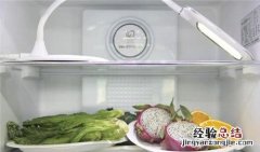 夏天冰箱应该调到几档