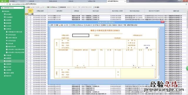 如何创建mysql数据库 如何创建一个简单的数据库