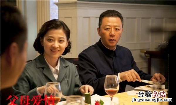 您会给您的另一半理发吗 您希望您的另一半是怎样的人