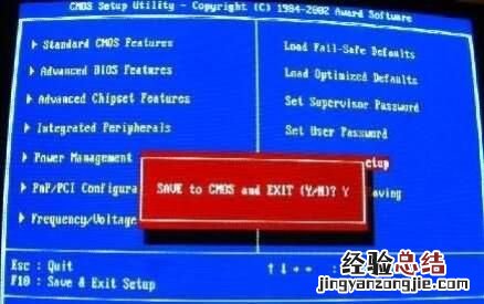 重装电脑系统win7步骤 电脑重装系统的步骤是什么