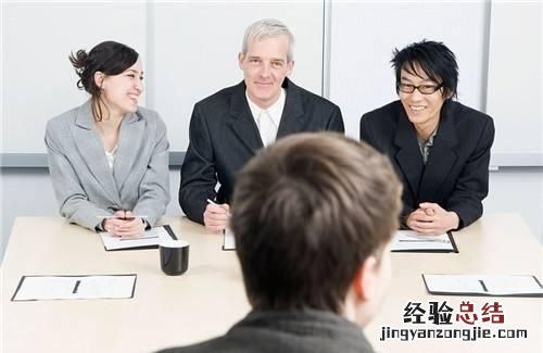 事业单位面试题 事业发展面试题