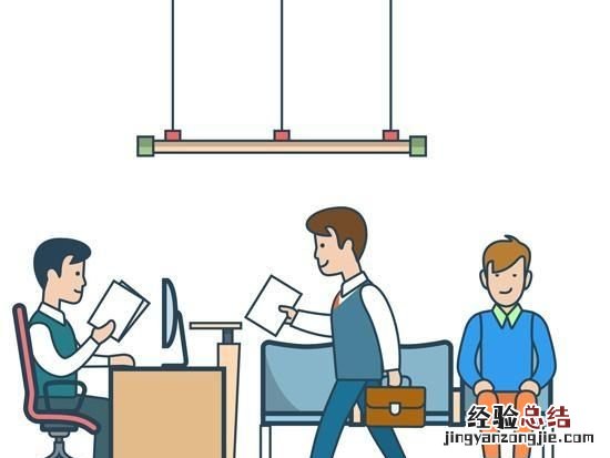 事业单位面试题 事业发展面试题