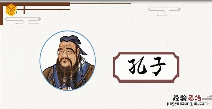 周公解梦的由来,周公解梦属于哪种哲学是唯心主义还是唯物主义