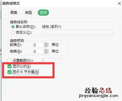 在excel中怎么创建图表,在excel中怎么创建新的图表