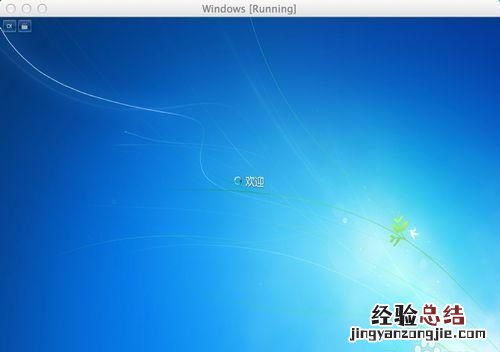 mac如何虚拟机安装win7系统