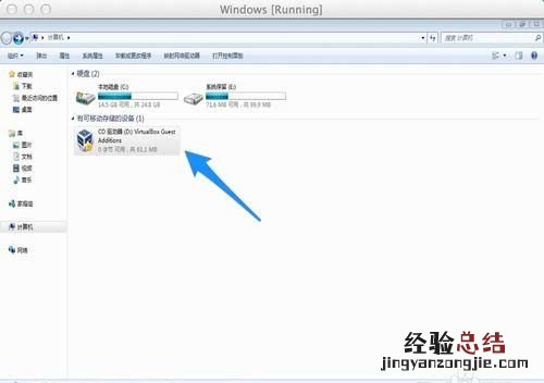 mac如何虚拟机安装win7系统