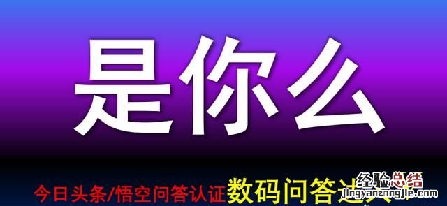 现在笔记本的主流配置是什么