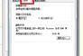 win7虚拟内存4g怎么设置最好