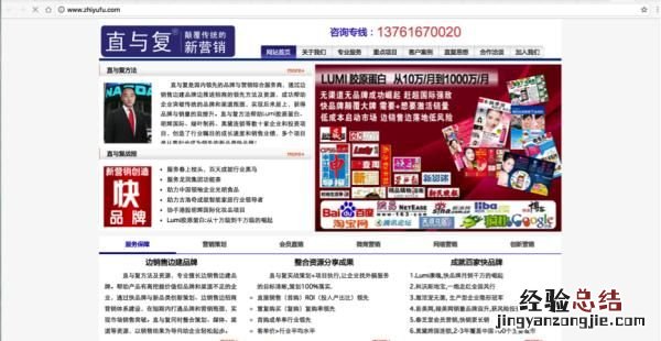 合适的数字营销公司 怎么选择数字营销公司