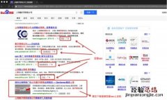 合适的数字营销公司 怎么选择数字营销公司