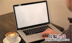 做网站应该怎么建网站详细步骤