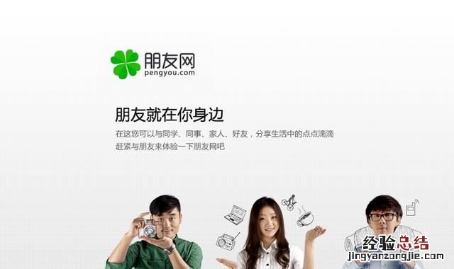 腾讯为什么喜欢抄袭,腾讯抄袭游戏行为怎么解释
