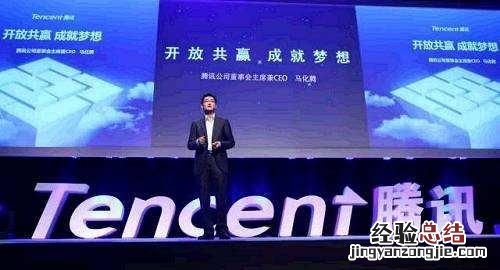 腾讯为什么喜欢抄袭,腾讯抄袭游戏行为怎么解释