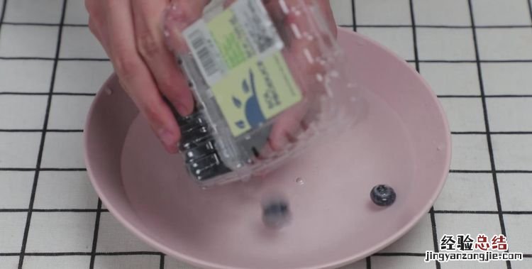 蓝莓怎么洗，洗草莓蓝莓怎么洗干净