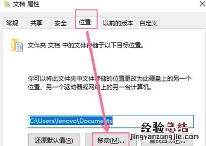 电脑c盘满了怎么清理c盘哪些文件可以删除