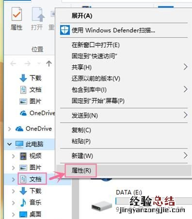 电脑c盘满了怎么清理c盘哪些文件可以删除