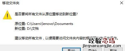 电脑c盘满了怎么清理c盘哪些文件可以删除