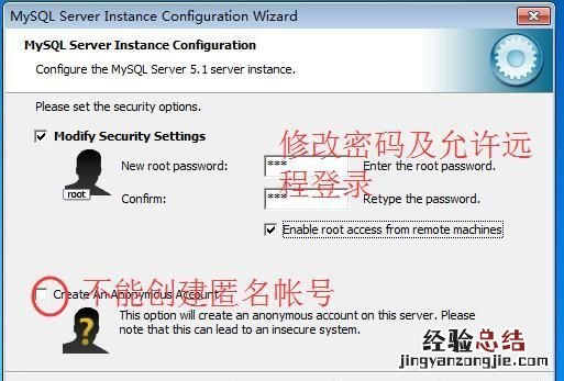 sql软件安装好怎么打开