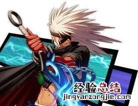 dnf超大陆恍惚瞎子怎样打造 dnf瞎子万世荣光值得升级吗