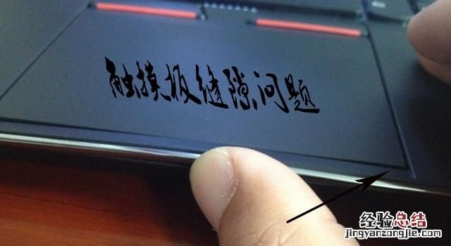 如何查询笔记本电脑是不是维修品