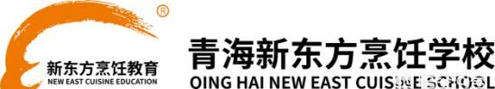 成都西点烘焙短期培训 短期烘焙培训哪里好学