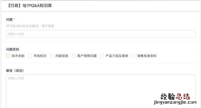 简单好用的客服系统是哪个,推荐几款免费的客服系统