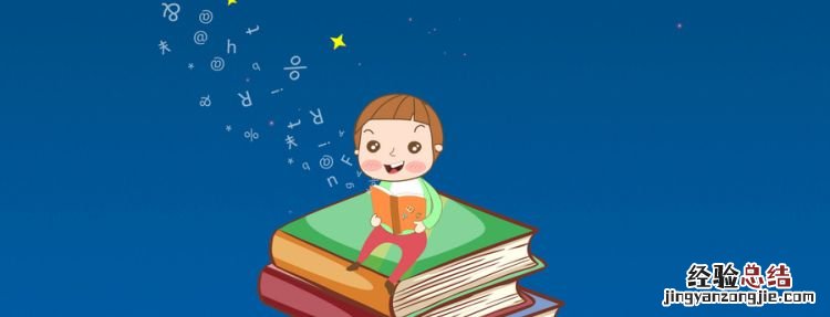 灰姑娘的作者是谁,《灰姑娘》的作者是谁