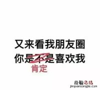 怎么做微商代理客源在哪里找 怎么做微商